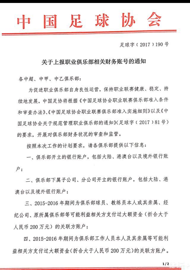 金昌航天情缘深厚，金川人生产的有色冶金产品，早已伴随‘神舟’系列宇宙飞船遨游苍穹